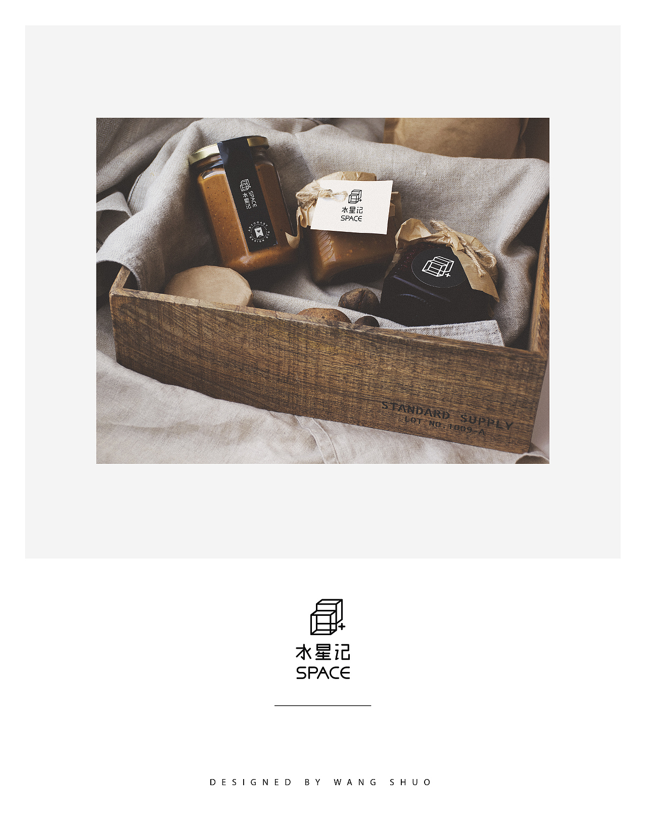 LOGO | 水星记SPACE 店铺&标志设计（图ZMTE0MTg4Mjg4） - Logo - 站酷设计师wangshuo_o原创素材 - 站酷ZCOOL