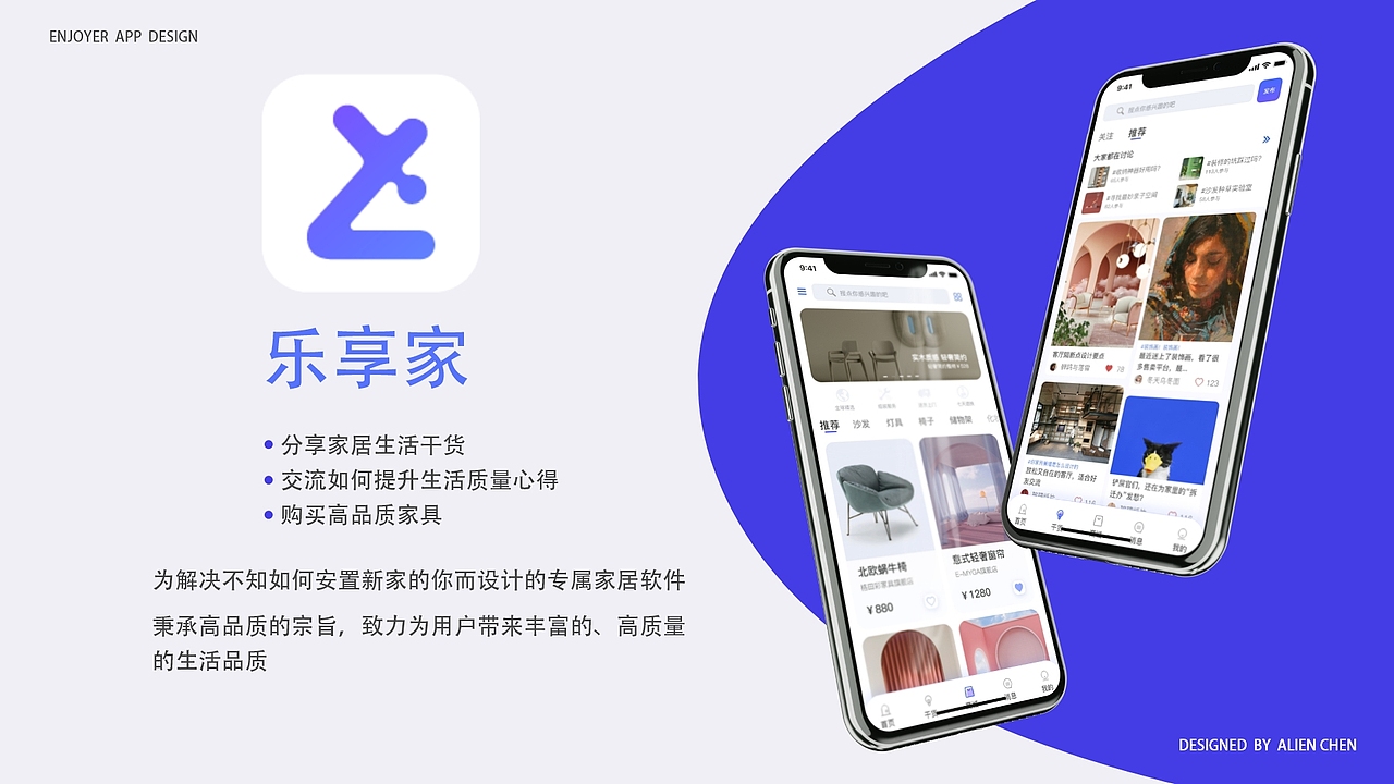 个人作品集(未完善版)