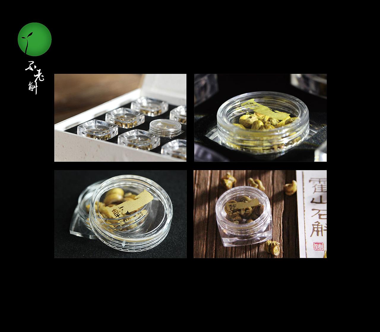 不老斛包装设计（图ZOTI1NzM4MjA=） - 包装 - 站酷设计师玩耍色彩_RickLi原创素材 - 站酷ZCOOL