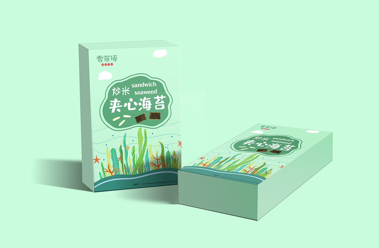 海苔-包装