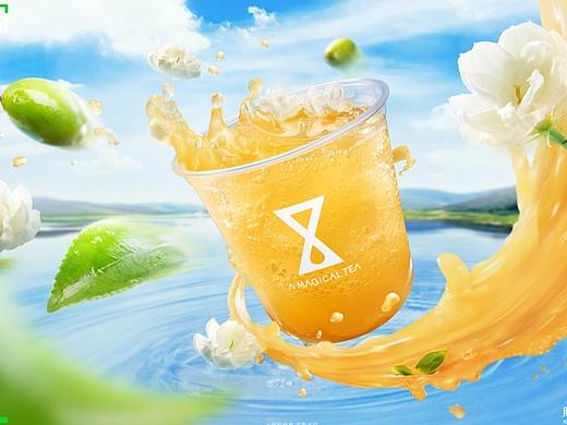 A Magical Tea X 照见三贤｜电商摄影