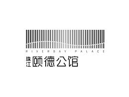 黑色风格画册