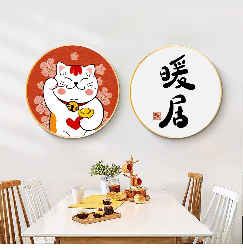 招财猫装饰画插画客厅书房装饰画