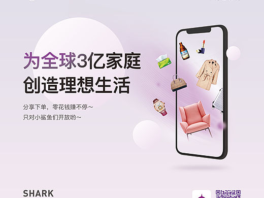 公司品牌形象墙设计