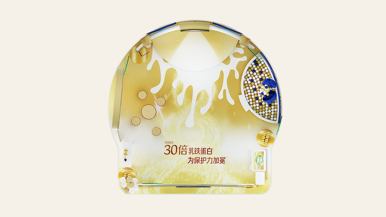 美术佳儿-30平
