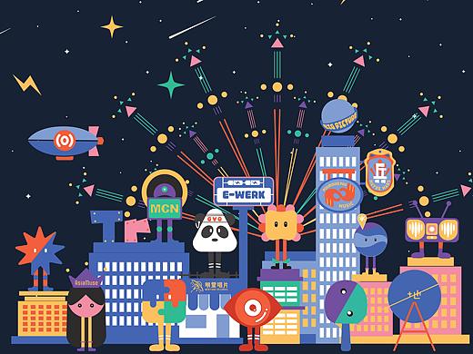 太合音乐集团《合家欢》动态视觉设计