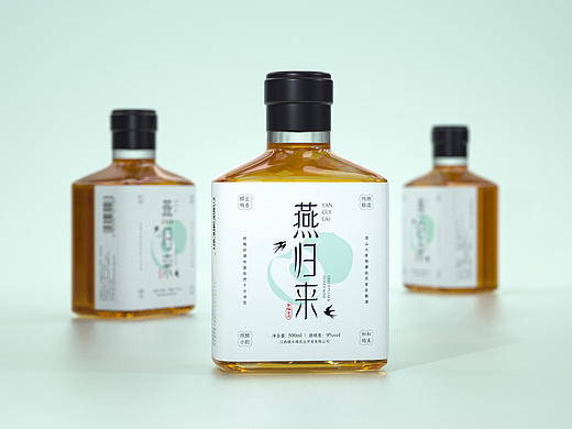 包装设计-青梅蜜酒包装视觉设计