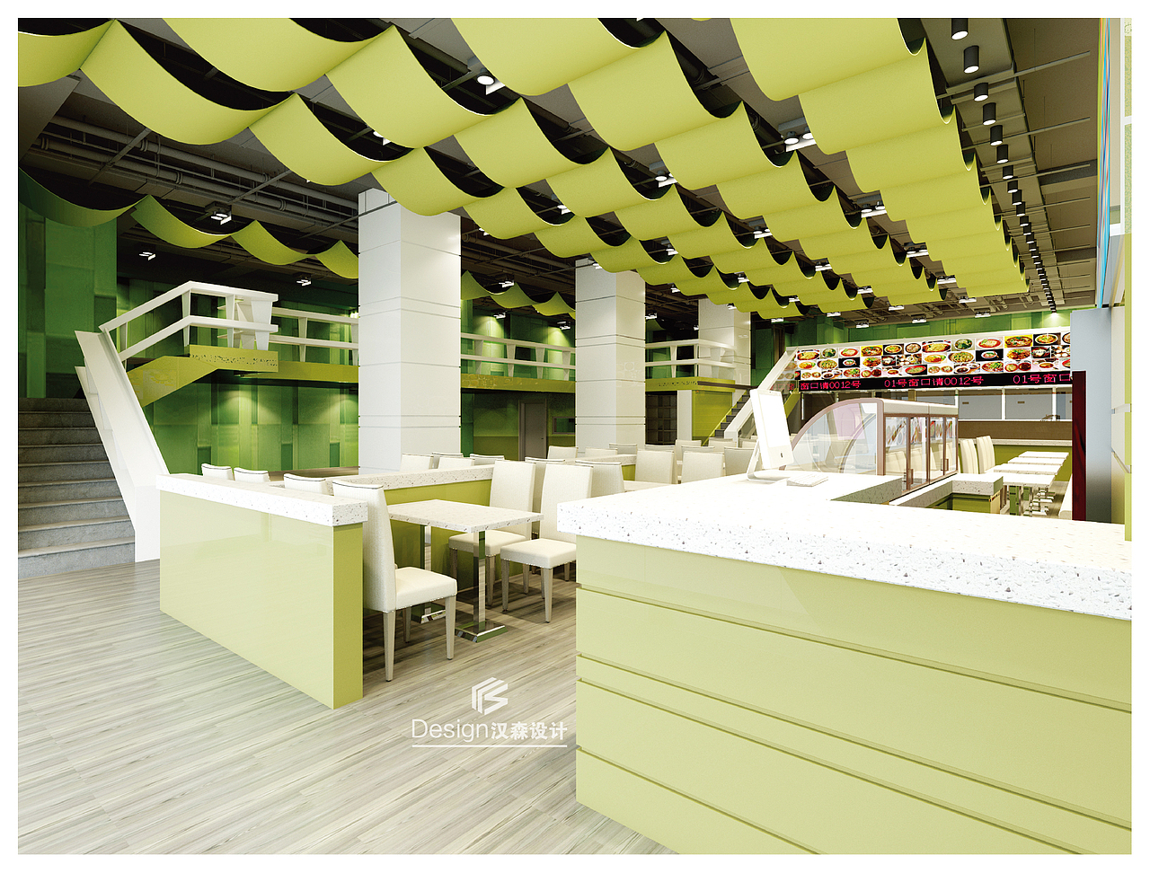 昆明建设路重庆小面 餐厅