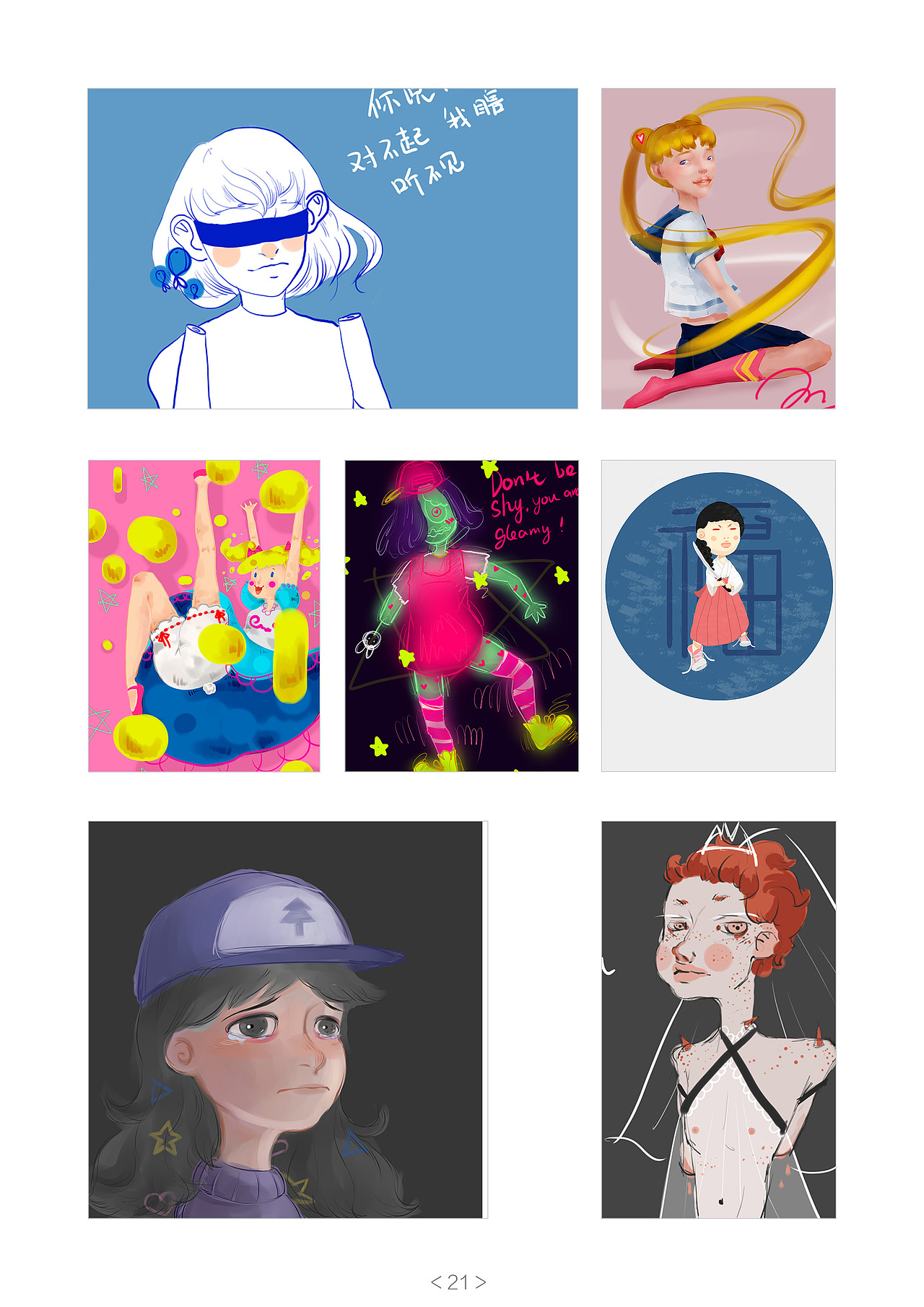 产品设计（图ZODAyNzMxNTY=） - 生活用品 - 站酷设计师ustignoreme原创素材 - 站酷ZCOOL