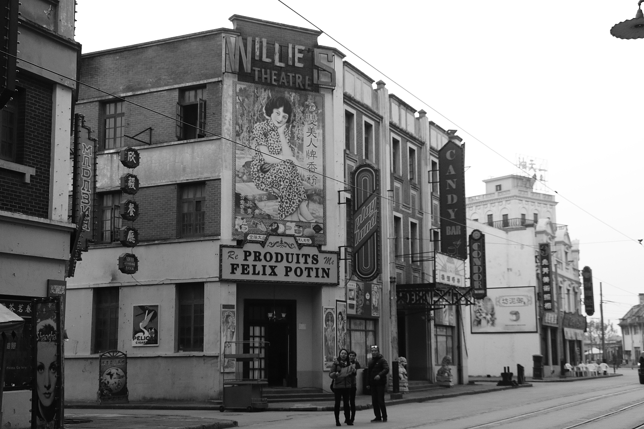 老上海（图ZNjQ2MjE2NTI=） - 环境/建筑摄影 - 站酷设计师1174337661原创素材 - 站酷ZCOOL