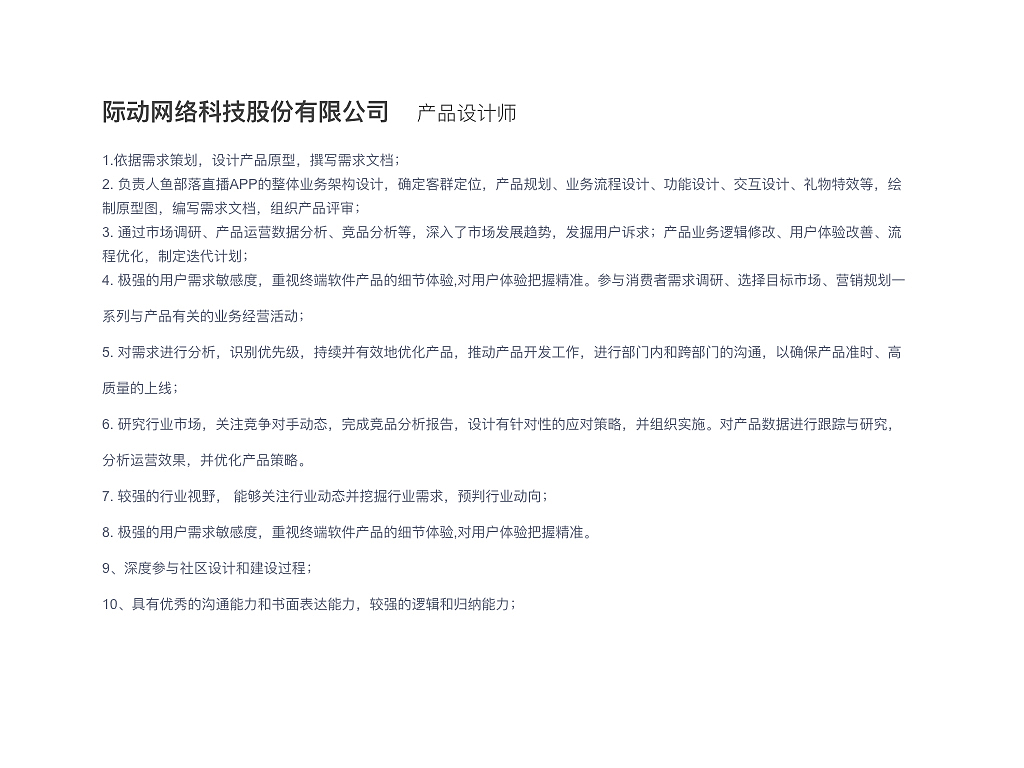 2018作品集（图ZMTQxOTAzNDAw） - APP界面 - 站酷设计师微时光设计原创素材 - 站酷ZCOOL