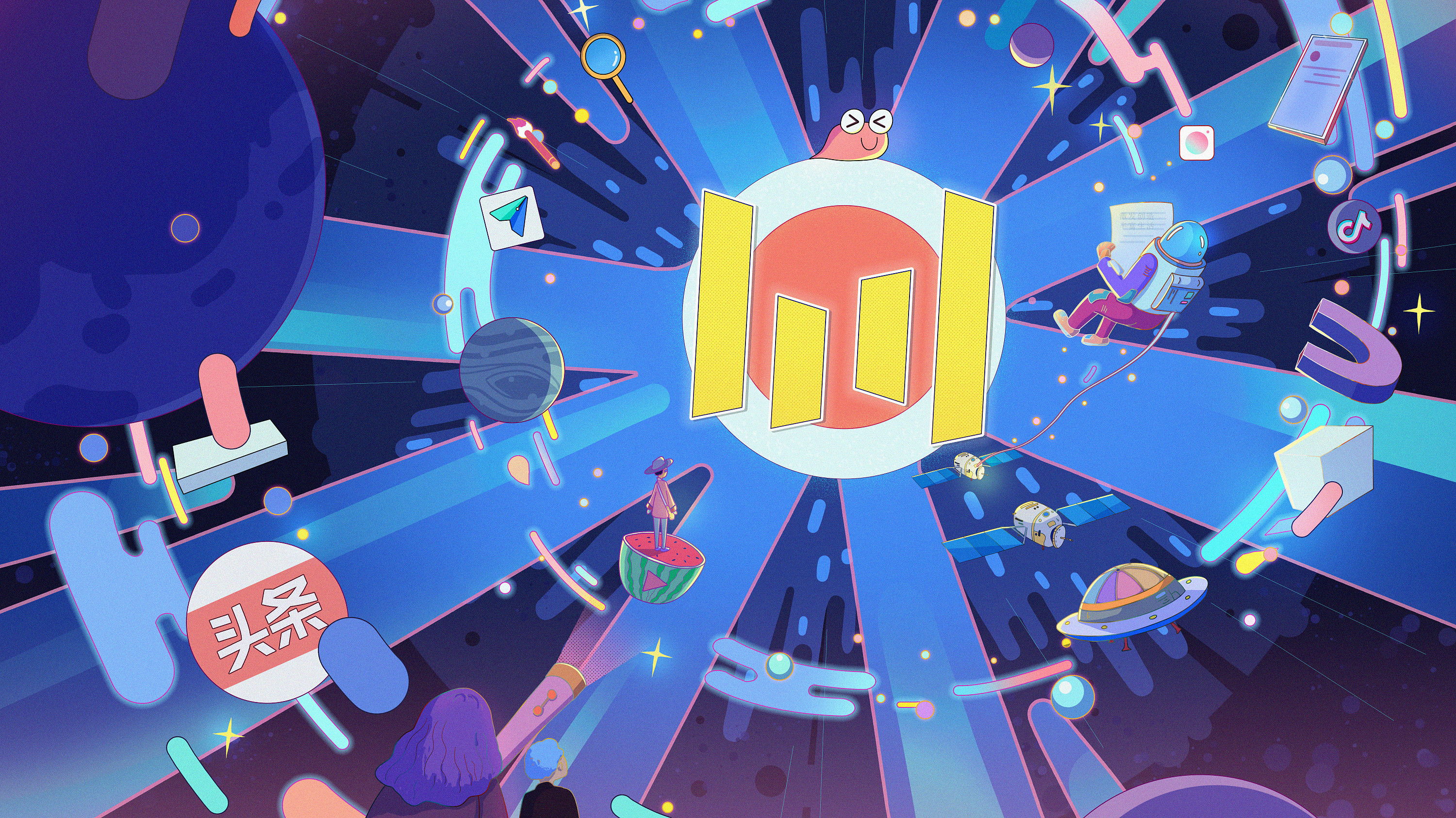"星系飞行"—字节跳动,激发创造,丰富生活|平面|海报|竹笋浪浪子 - 原