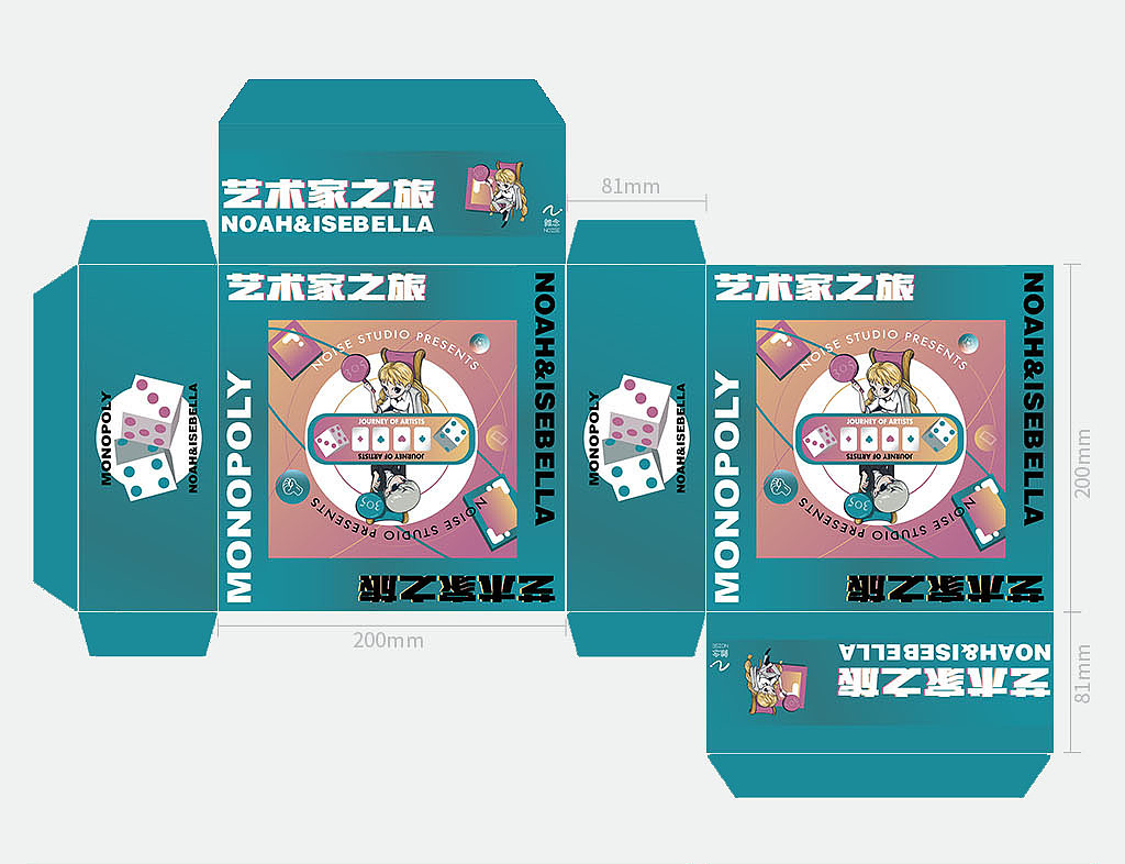 《Noah & Isebella Monopoly·艺术家之旅》（图ZMjQyNTcwNzE2） - 商业插画 - 站酷设计师杂念个仔原创素材 - 站酷ZCOOL