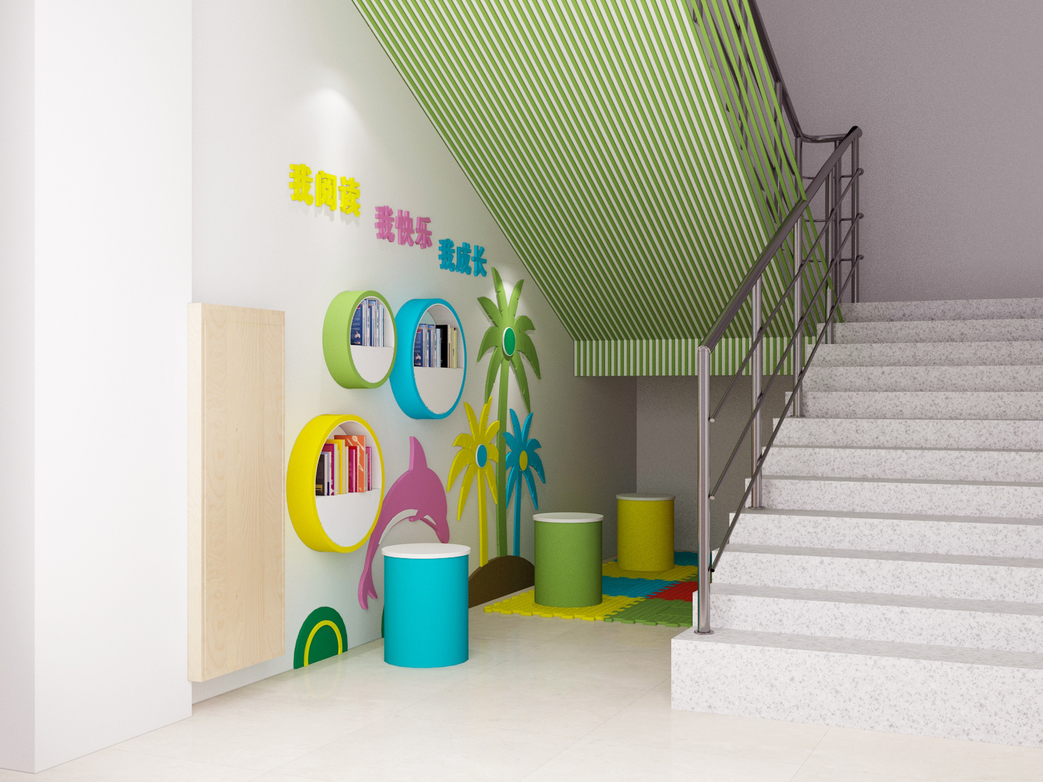 校园文化楼道