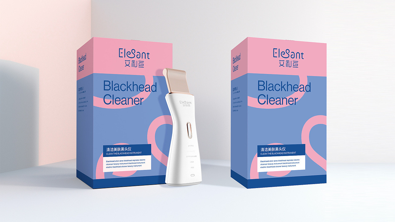 美妆品牌设计\美容品牌