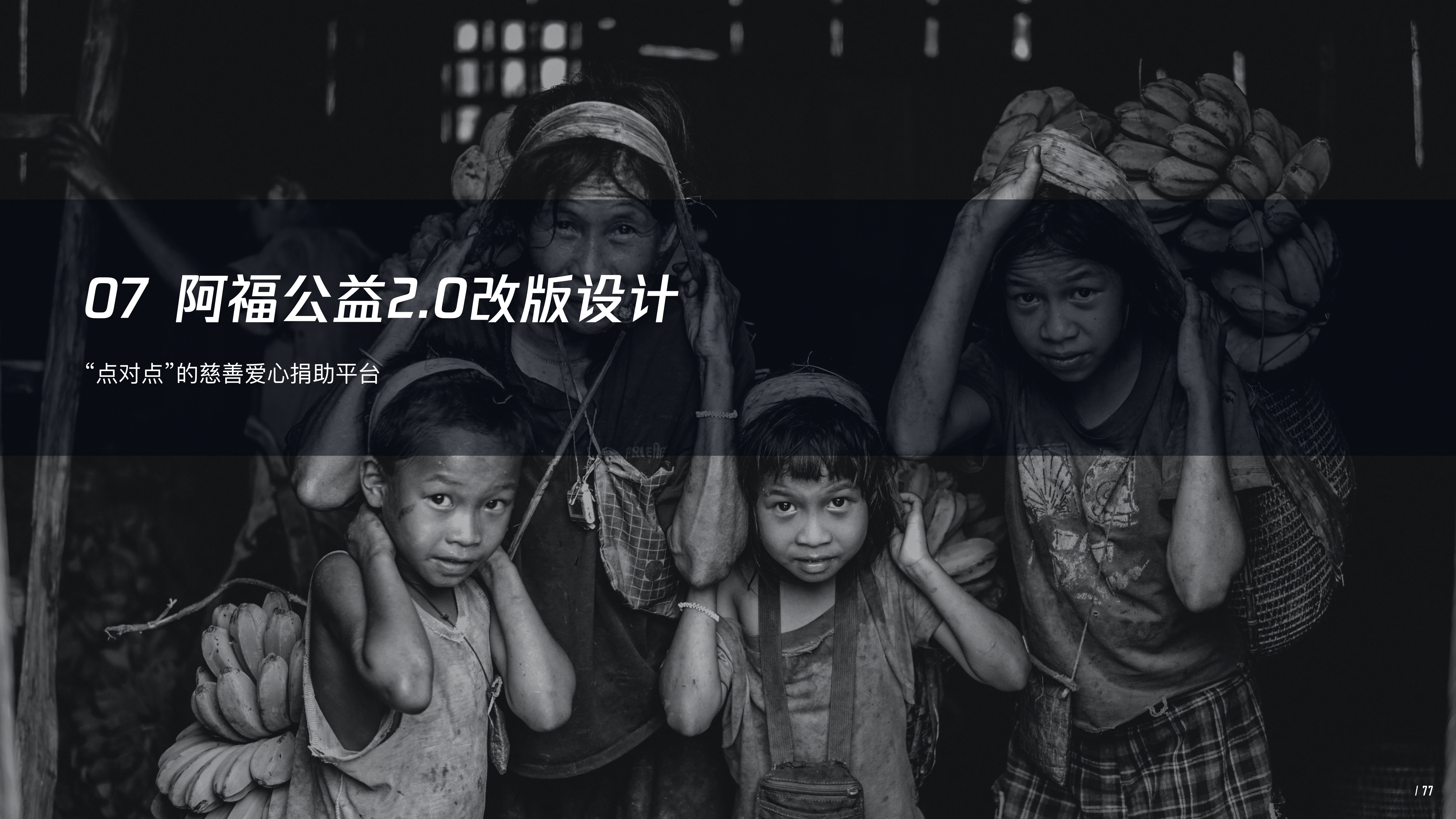 川见作品集（图ZMjIyODE3MzA0） - 交互/UE - 站酷设计师川见先生原创素材 - 站酷ZCOOL