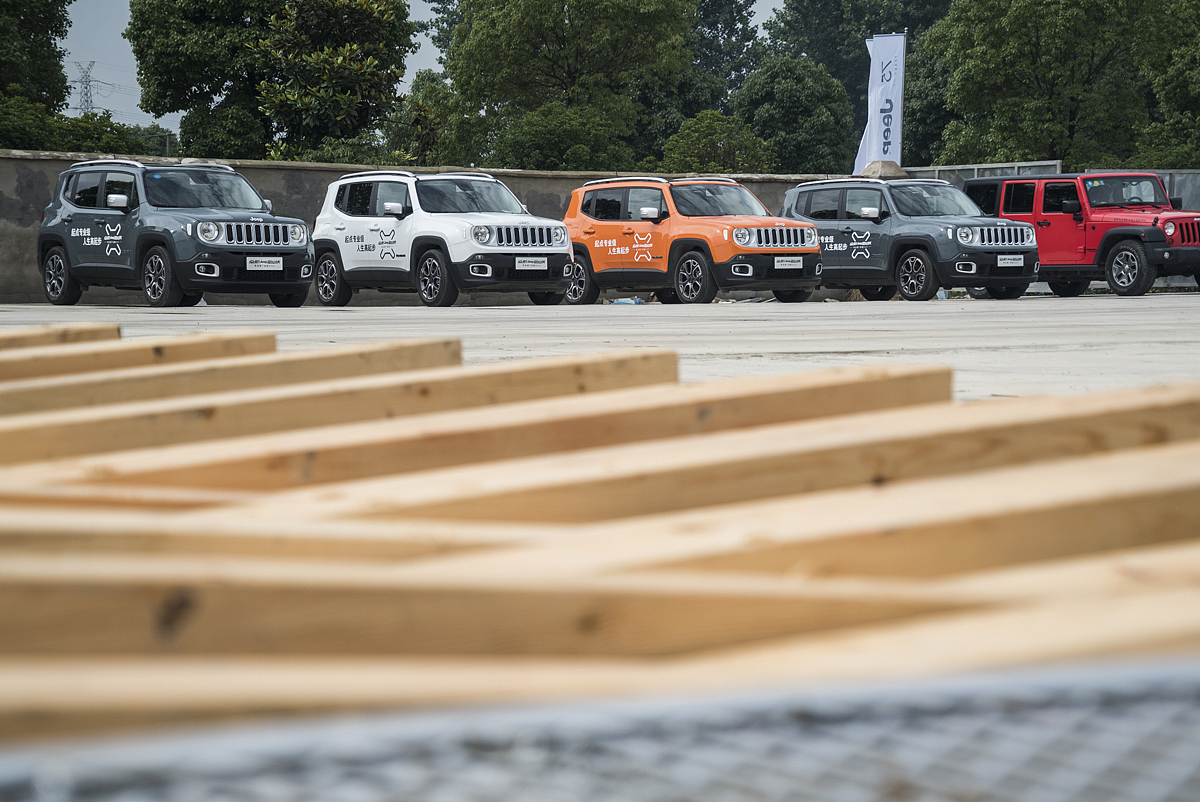 JEEP自由侠试驾活动