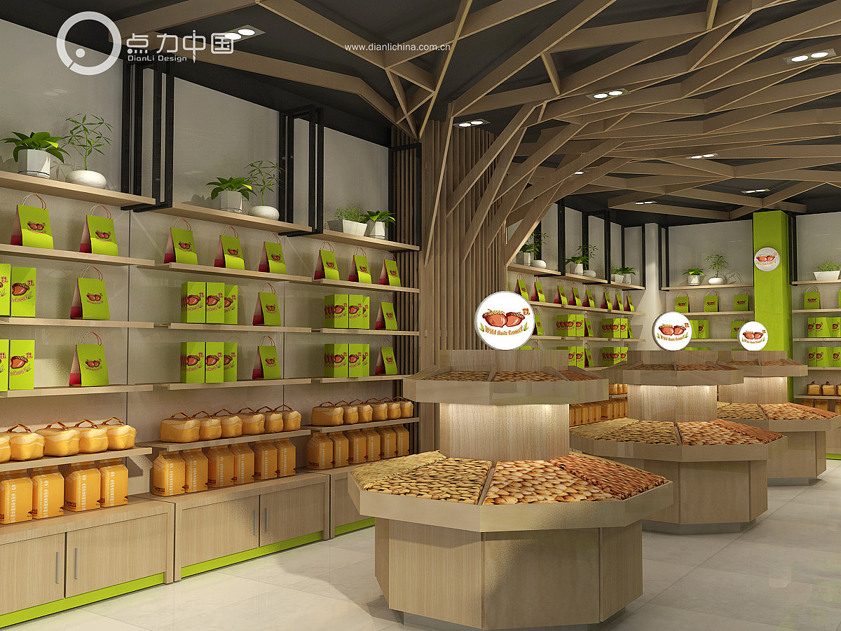 农产品店面设计特产店面水果店设计干果店设计