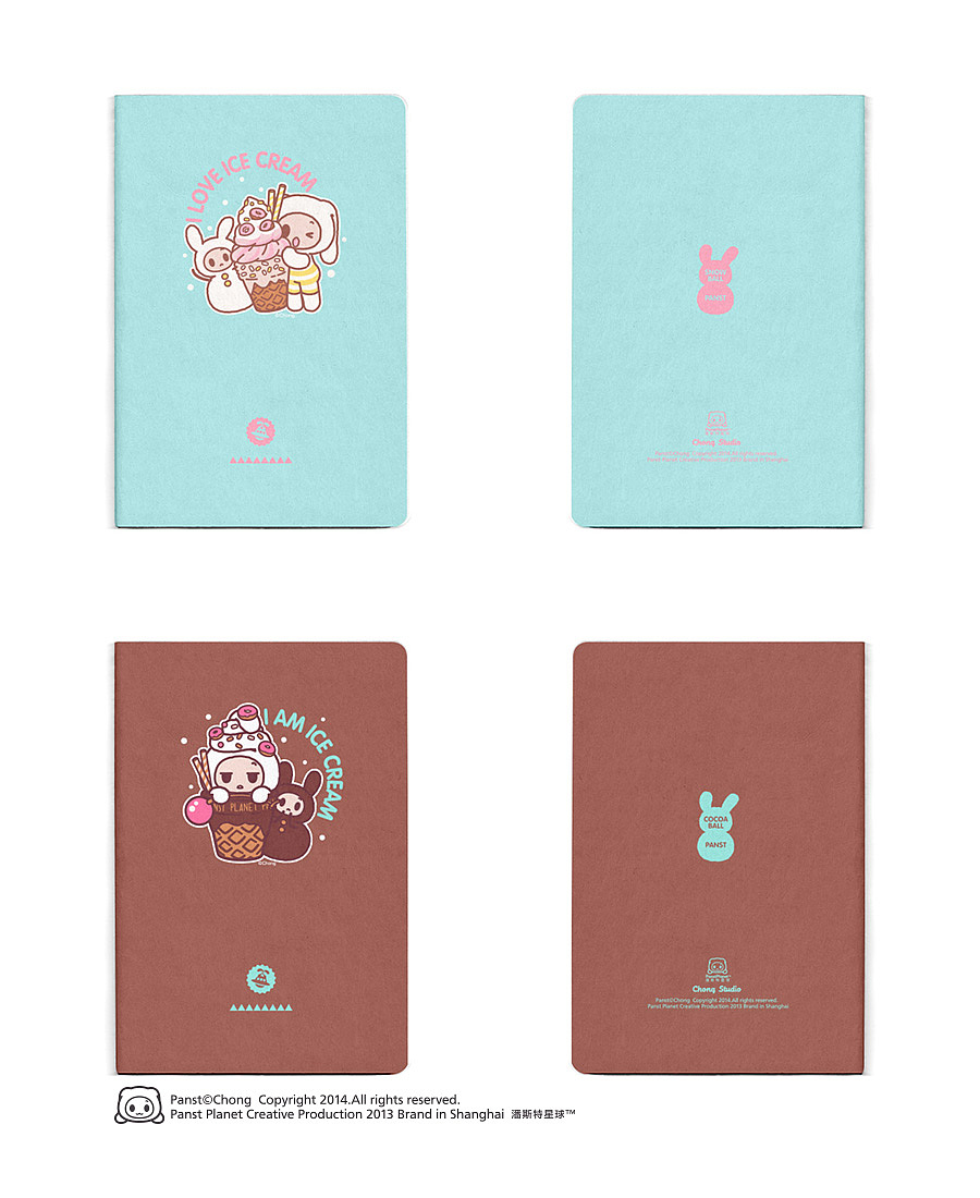 2014潘斯特手抄本（图ZMTU1MTQ5MzY=） - 书籍/画册 - 站酷设计师heiheirage原创素材 - 站酷ZCOOL