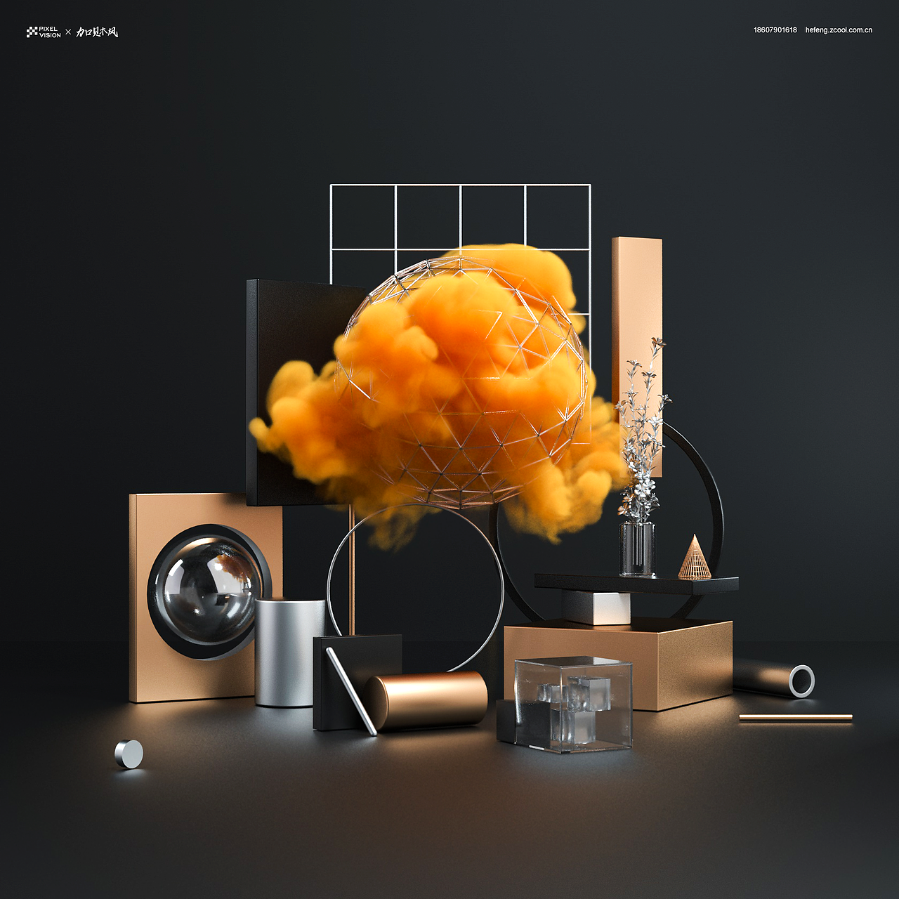 C4D产品/场景渲染