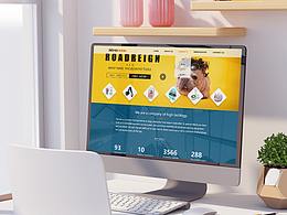 近期工作內容 — 網站