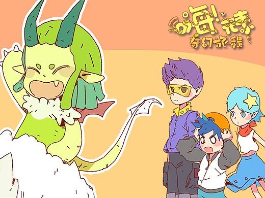 005话（上） 宝石森林「嗨！元素·奇幻旅程」