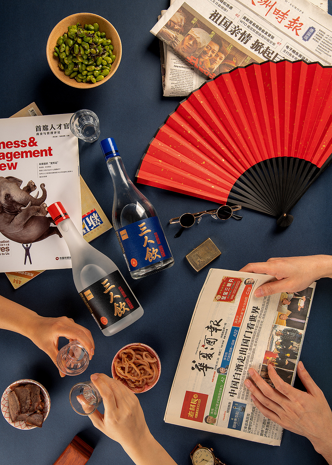 江小白---三人饮