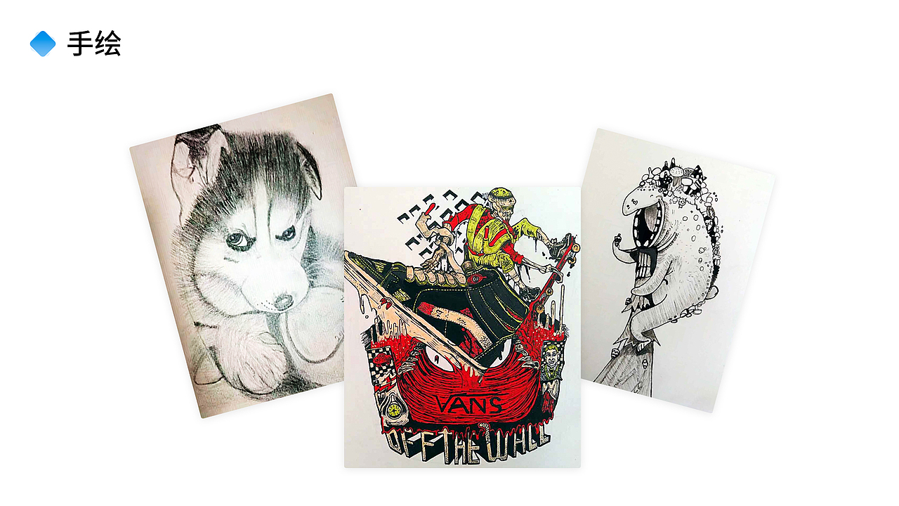 2017UI设计作品集