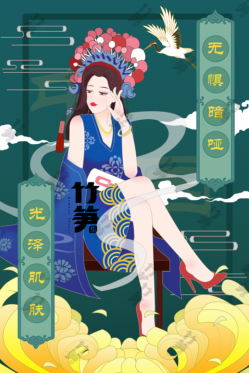 竹笋集135 国潮线性人物插画（图ZMjU5ODgwOTMy） - 其他UI - 站酷设计师竹笋集原创素材 - 站酷ZCOOL