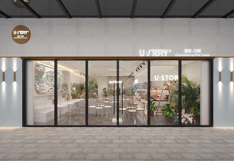 商业空间｜USTORY蛋糕店设计（图ZMzIyMTI5Nzg0） - 酒店餐饮设计 - 站酷设计师胡先森Design原创素材 - 站酷ZCOOL