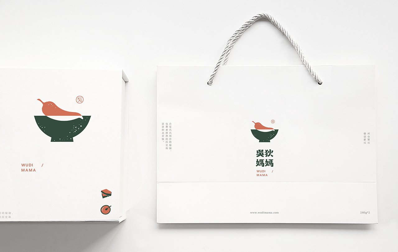 |吴狄妈妈|手制辣椒酱（图ZNzk1NzYwODQ=） - Logo - 站酷设计师伊雪冬原创素材 - 站酷ZCOOL