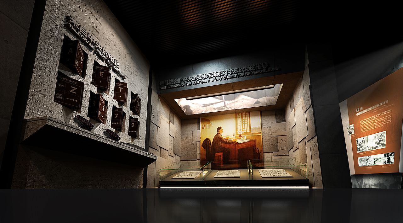 宿北大战纪念馆（图ZMTYzNDI5NzIw） - 展陈设计 - 站酷设计师江边水清原创素材 - 站酷ZCOOL