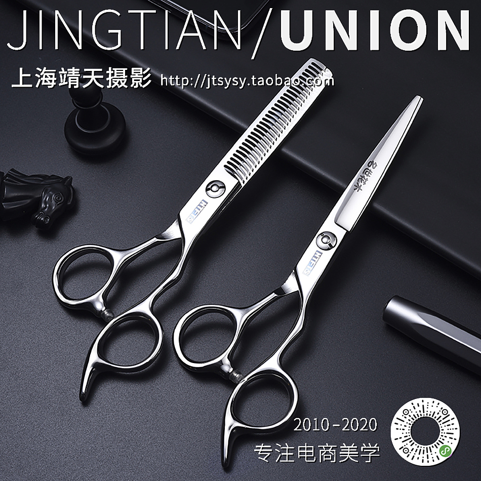 靖天摄影近期集锦