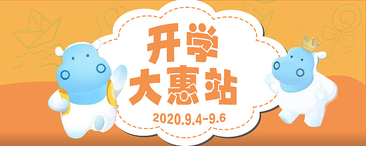 个人banner设计（图ZMjM5MzA3MDky） - 运营设计 - 站酷设计师Z98764382原创素材 - 站酷ZCOOL