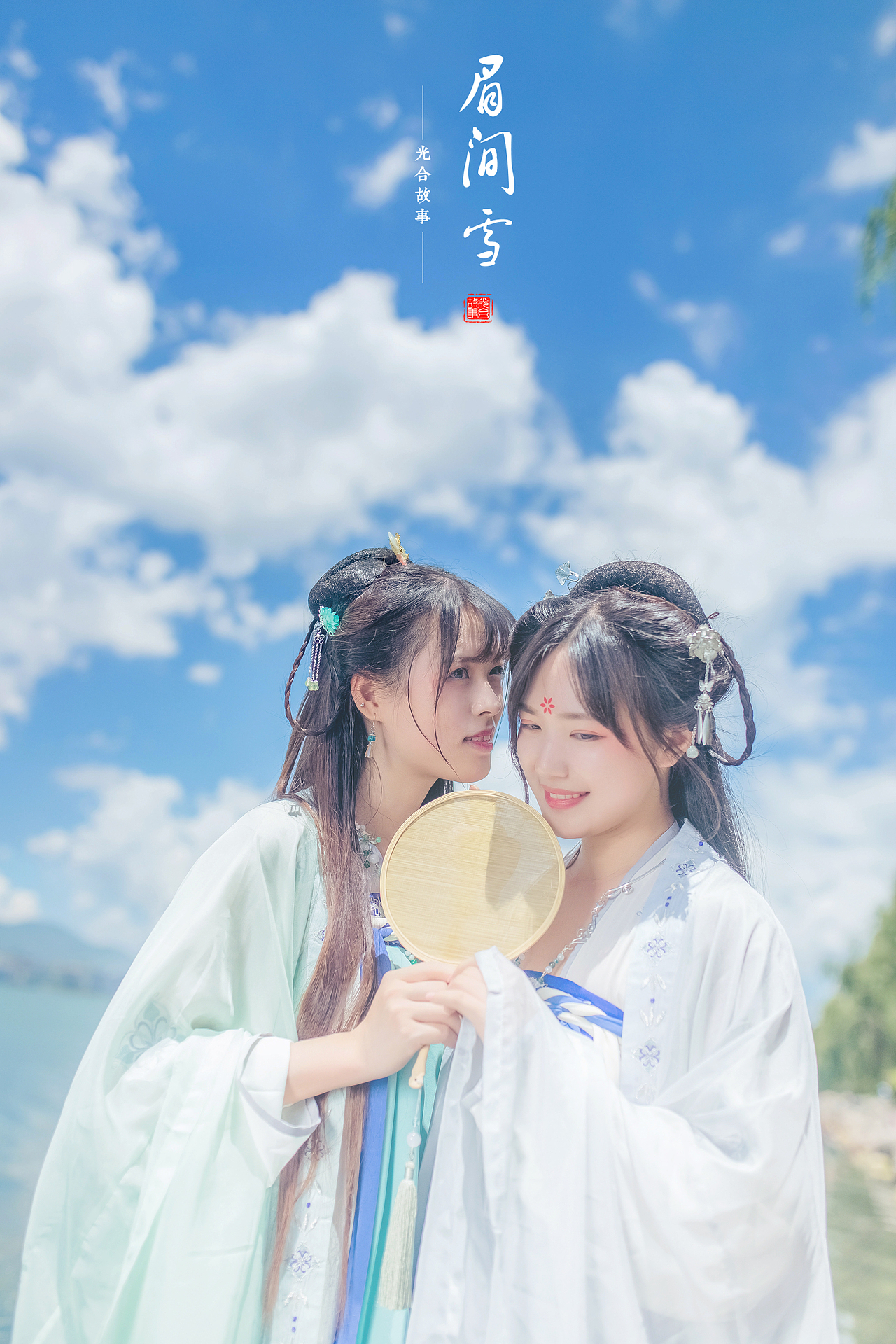 眉间雪（图ZNTkyMzcyODg=） - 人像摄影 - 站酷设计师AB摄原创素材 - 站酷ZCOOL