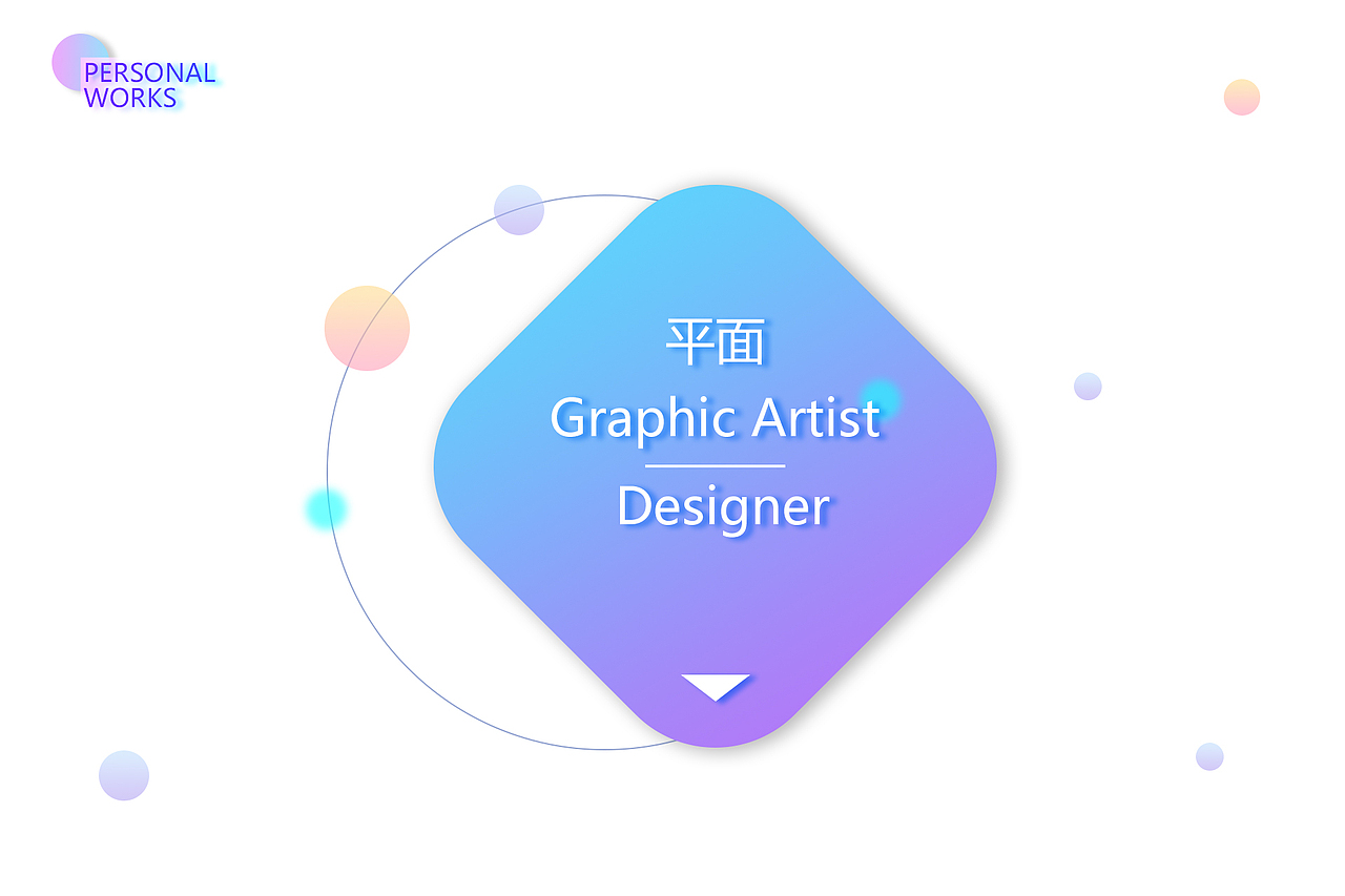 作品集（图ZMTM5MjIwNzAw） - 其他UI - 站酷设计师星陌吖原创素材 - 站酷ZCOOL