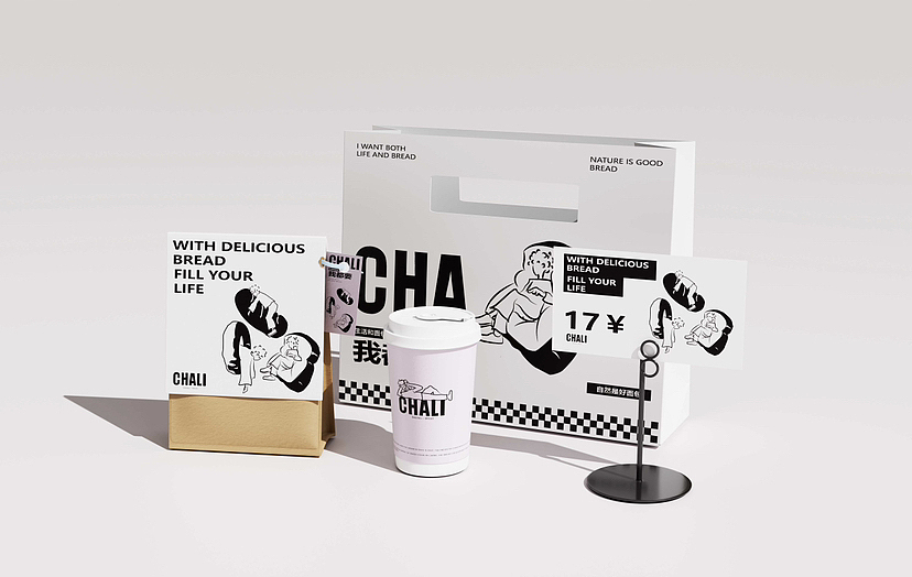 CHALI 烘焙面包品牌包装全案设计｜MU没米设计圈（图ZMzY5MzE5Njk2） - 品牌 - 站酷设计师没米设计圈原创素材 - 站酷ZCOOL