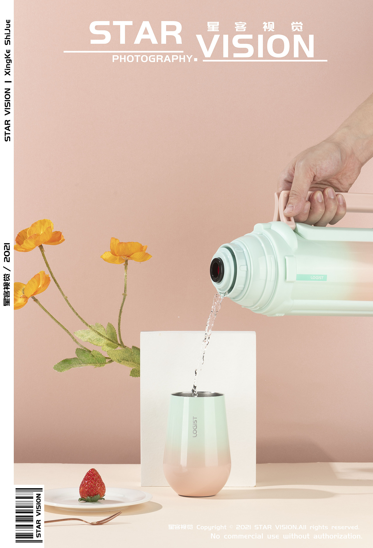 保温桶 | 静物摄影 | 色彩搭配＋硬光（图ZMjg0NTczMTc2） - 产品摄影 - 站酷设计师会爱你的小眼睛原创素材 - 站酷ZCOOL