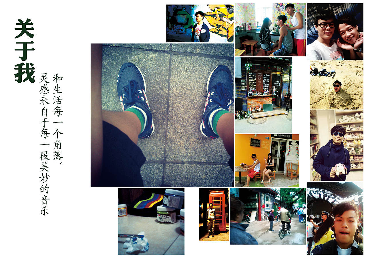 个人作品集。新青年！！（图ZMjE5MDk2MDg=） - 书籍/画册 - 站酷设计师severnsam原创素材 - 站酷ZCOOL