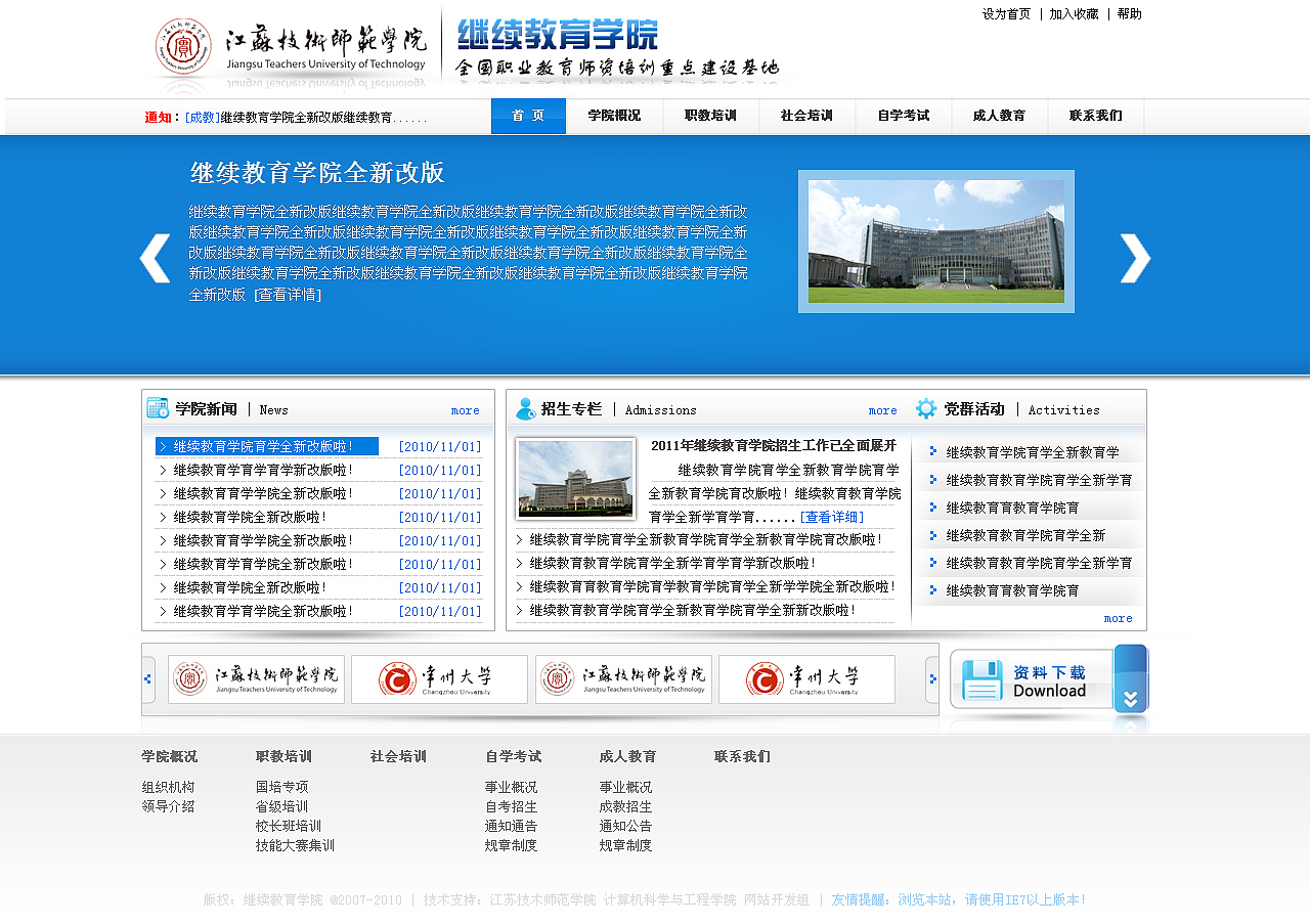 改了N遍终于用上了（图ZMTk4NjMwMA==） - 图标 - 站酷设计师CHEN陳GUO原创素材 - 站酷ZCOOL