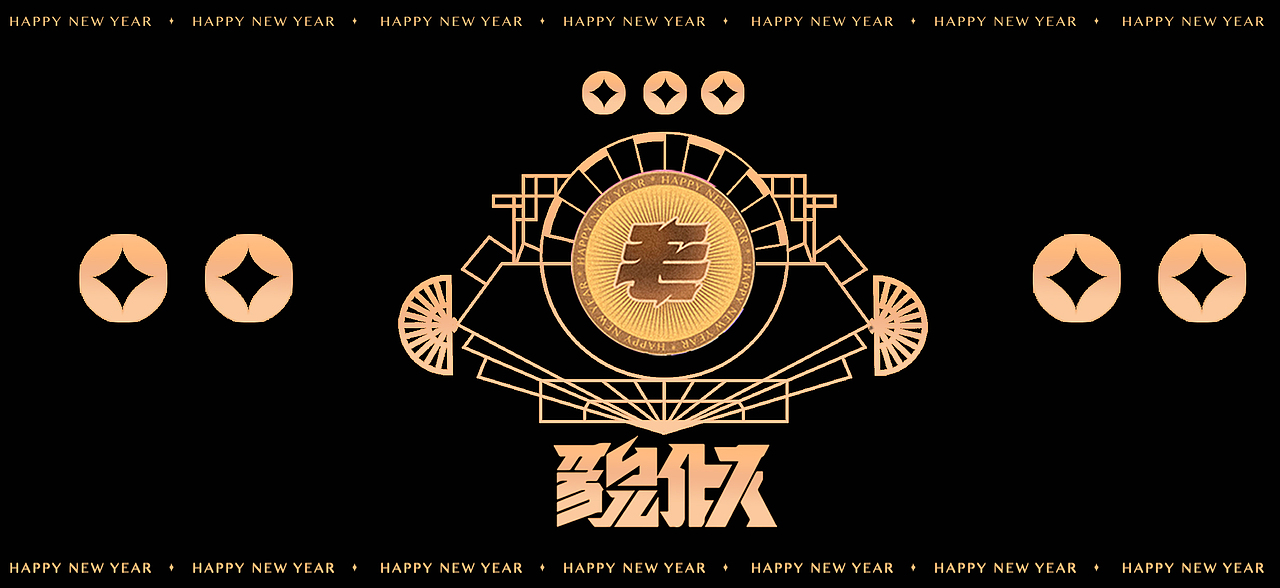 ＭＡＯＳ貌似文化新年红包 -毛婷设计（图ZMTQwNTMzNTQ4） - 图案 - 站酷设计师MAOS毛婷原创素材 - 站酷ZCOOL
