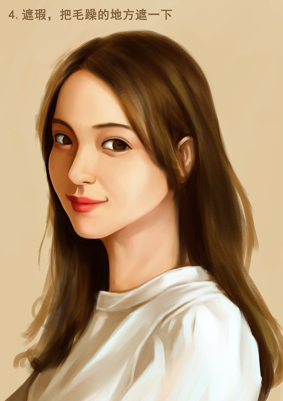 分享一个用化妆顺序画的过程