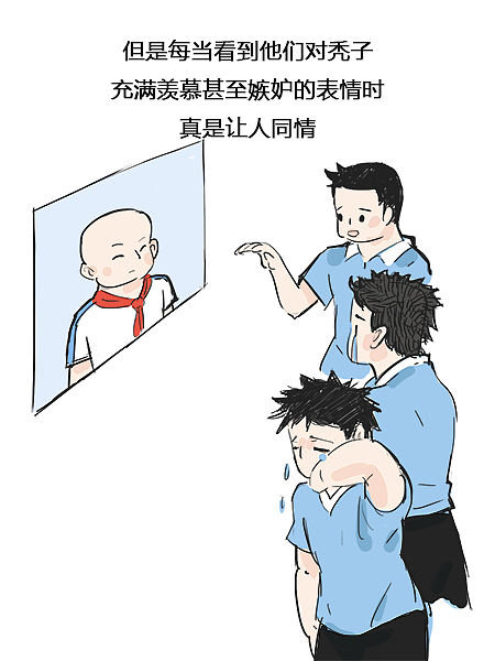 秃头录（图ZMTgzNjY4OTky） - 短篇/格漫 - 站酷设计师黄小丼原创素材 - 站酷ZCOOL