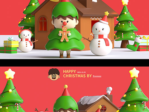 2021三维作品总结