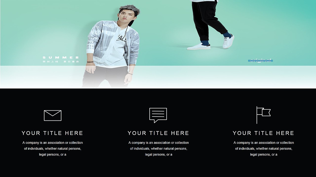 adidas阿迪达斯时尚运动品牌营销策划PPT模板（图ZNzgzNDA0NzI=） - PPT/Keynote - 站酷设计师MASEFAT工作室原创素材 - 站酷ZCOOL