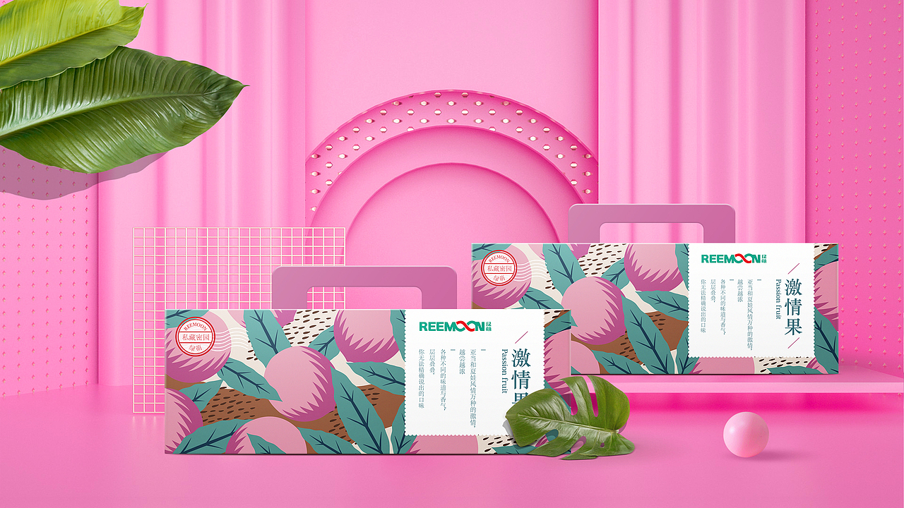 正解包装设计个案之一：水果包装（图ZMTg2NDMxMzg4） - 包装 - 站酷设计师正解包装设计原创素材 - 站酷ZCOOL