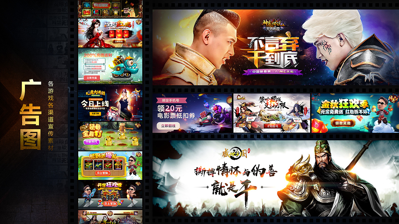 我的简历（图ZMTc3NjY3Mjk2） - PPT/Keynote - 站酷设计师猛熊原创素材 - 站酷ZCOOL