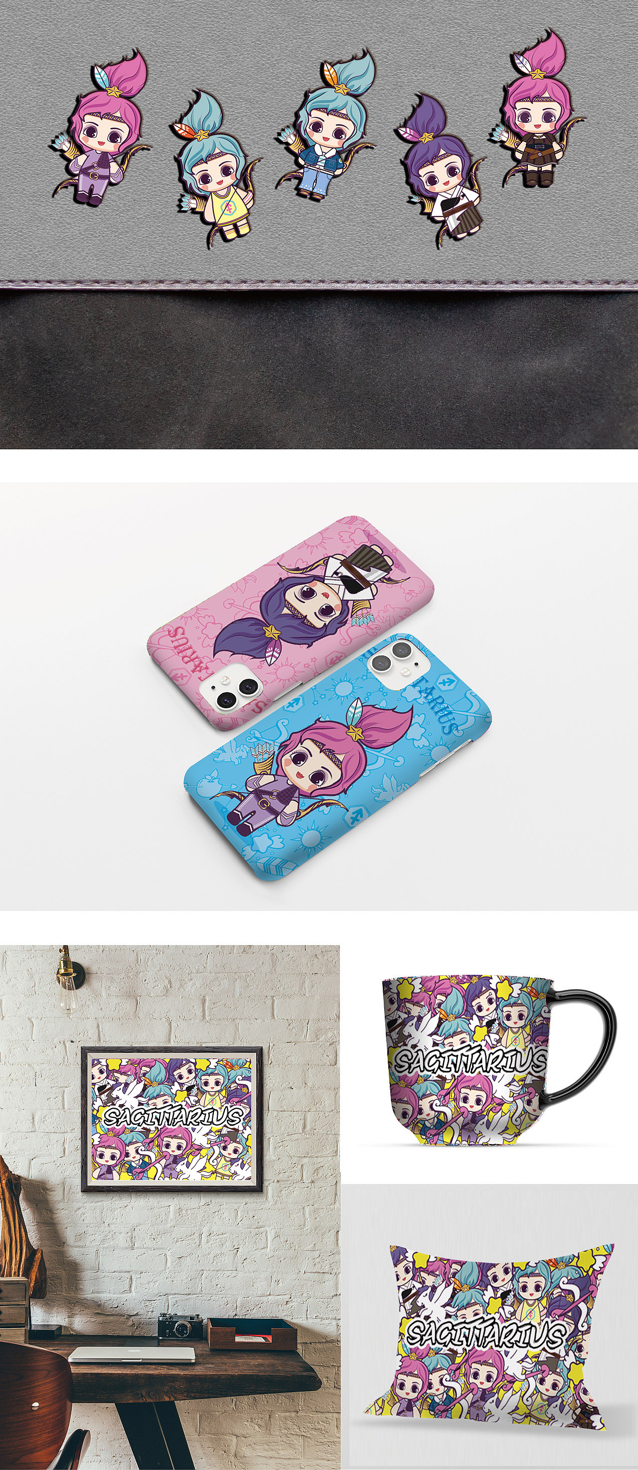 插画练习：射手座（图ZMjA4NzgwODc2） - 创作习作 - 站酷设计师坐山看海原创素材 - 站酷ZCOOL