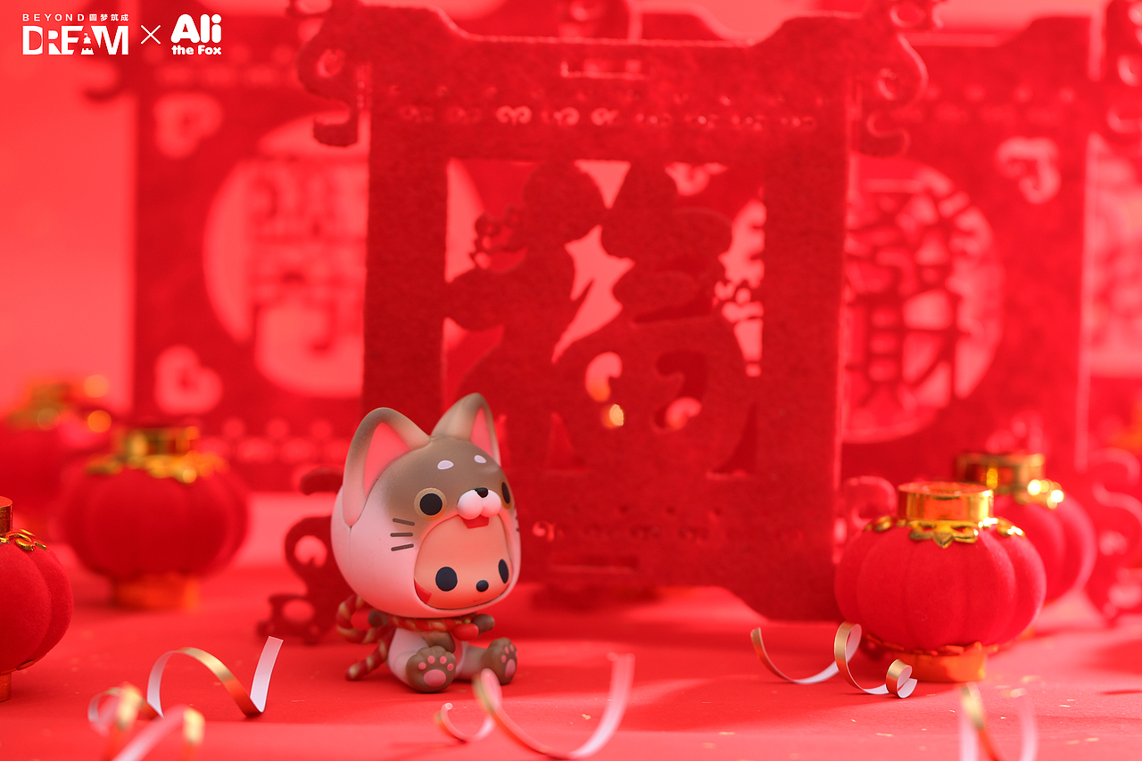 圆梦筑成|阿狸迷你公仔·招财纳福（图ZMTQxMTQyNzY0） - 玩具 - 站酷设计师圆梦Park原创素材 - 站酷ZCOOL
