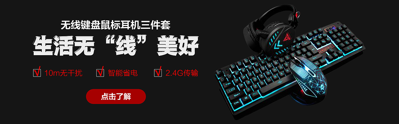 小视频（图ZMTQ4NzIwNjYw） - 运营设计 - 站酷设计师設計之光原创素材 - 站酷ZCOOL